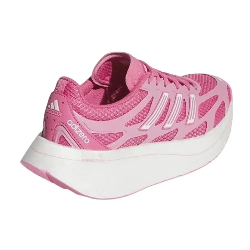 Adidas shoes - adidas Adizero Aruku - Adizero Aruku - JP6867 - White 1