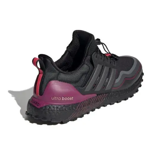 Adidas shoes - adidas UltraBoost 20 - UltraBoost - LEZ74 - Black (UPC: 194817532646) 0