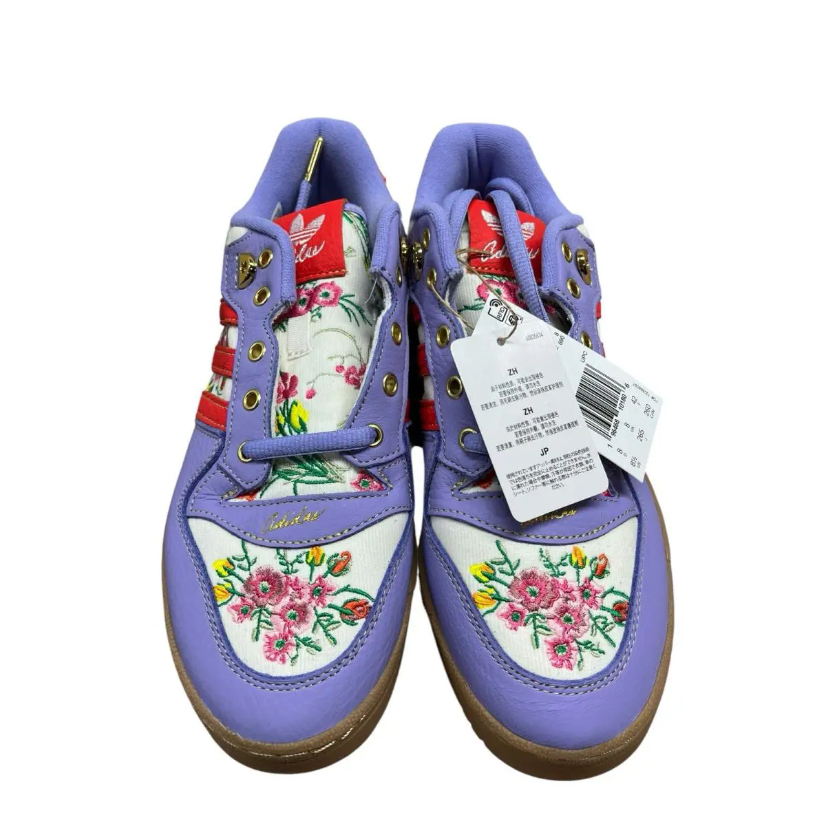 Adidas shoes - adidas Rivalry - Rivalry - IG8452 - Purple 4