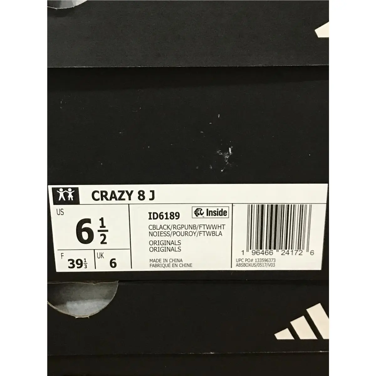 Adidas shoes - Core Black (UPC: 196466241726) 8
