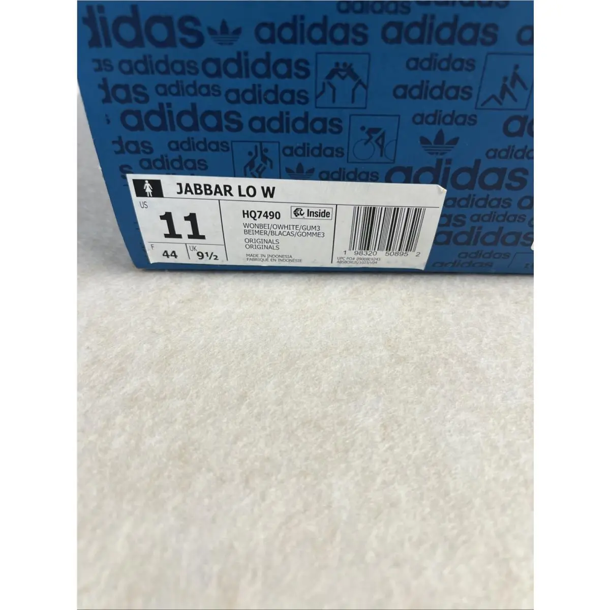 Adidas shoes - adidas Jabbar - Jabbar - Beige 5