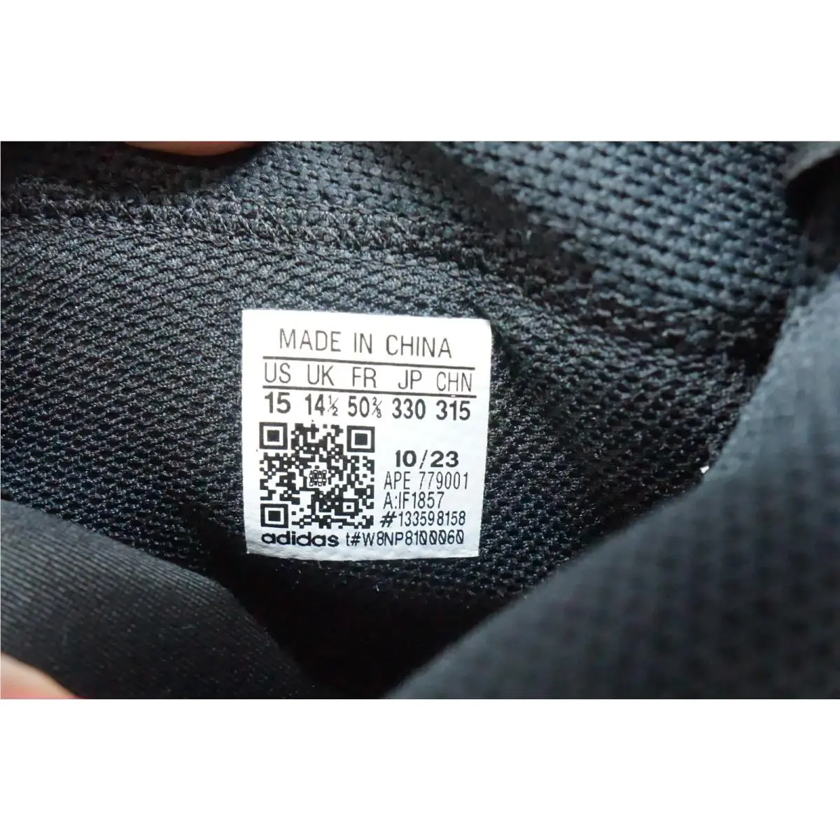 Adidas shoes - adidas AE1 - IF1857 - White, Manufacturer: Cloud White / Core Black / Green Spark 9