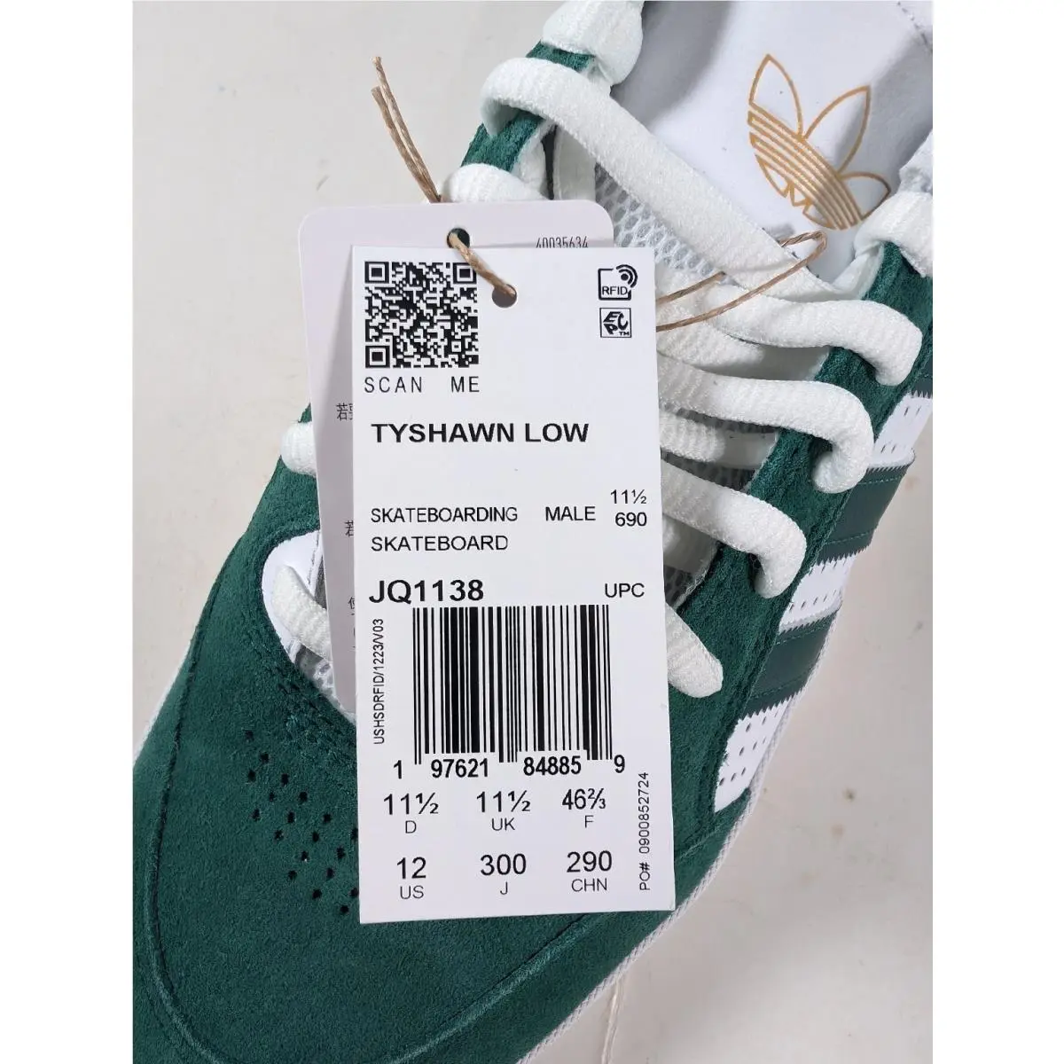 Adidas shoes - Tyshawn Low - Tyshawn Low - Green White (UPC: 197621848859) 3