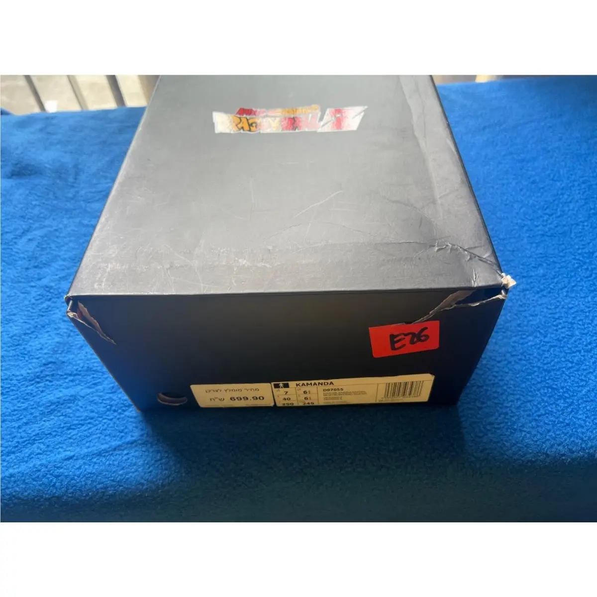 Adidas shoes - adidas Kamanda - Kamanda - D97055 - Pink (UPC: 4060507034386) 3