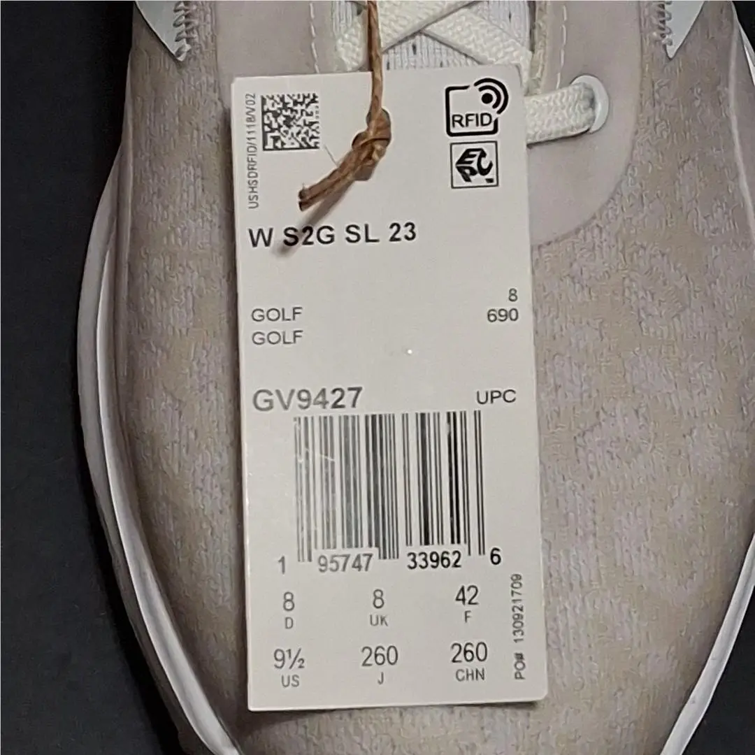 Adidas shoes - adidas S2G SL 23 - GV9427 - Gray 8