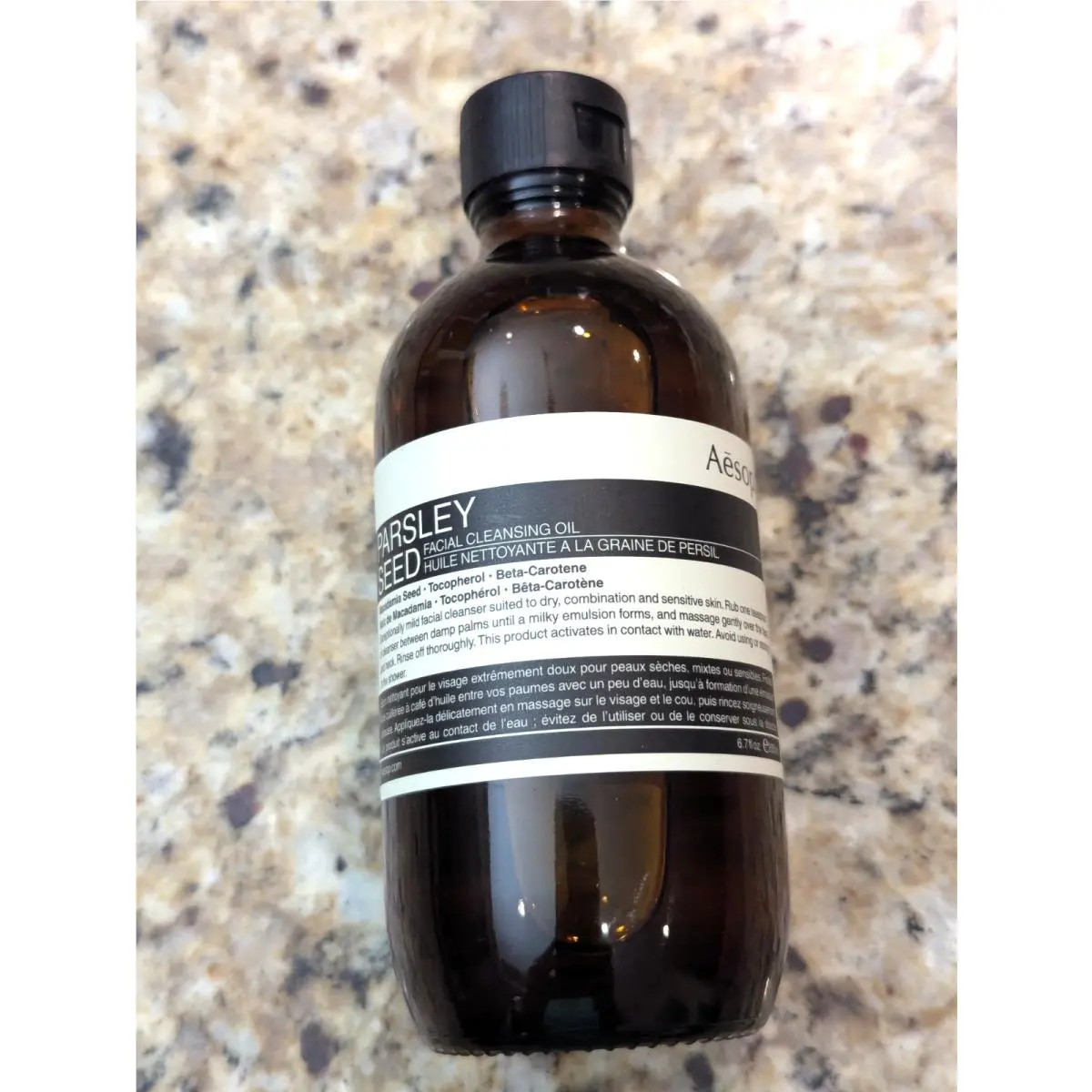 Aesop Parsley Seed Facial Cleansing Oil 6.7 fl oz