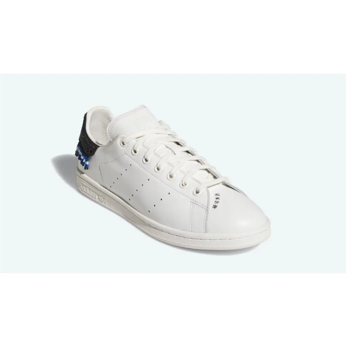 Adidas shoes - adidas Stan Smith - Stan Smith - JR002 - White (UPC: 197619435283) 1