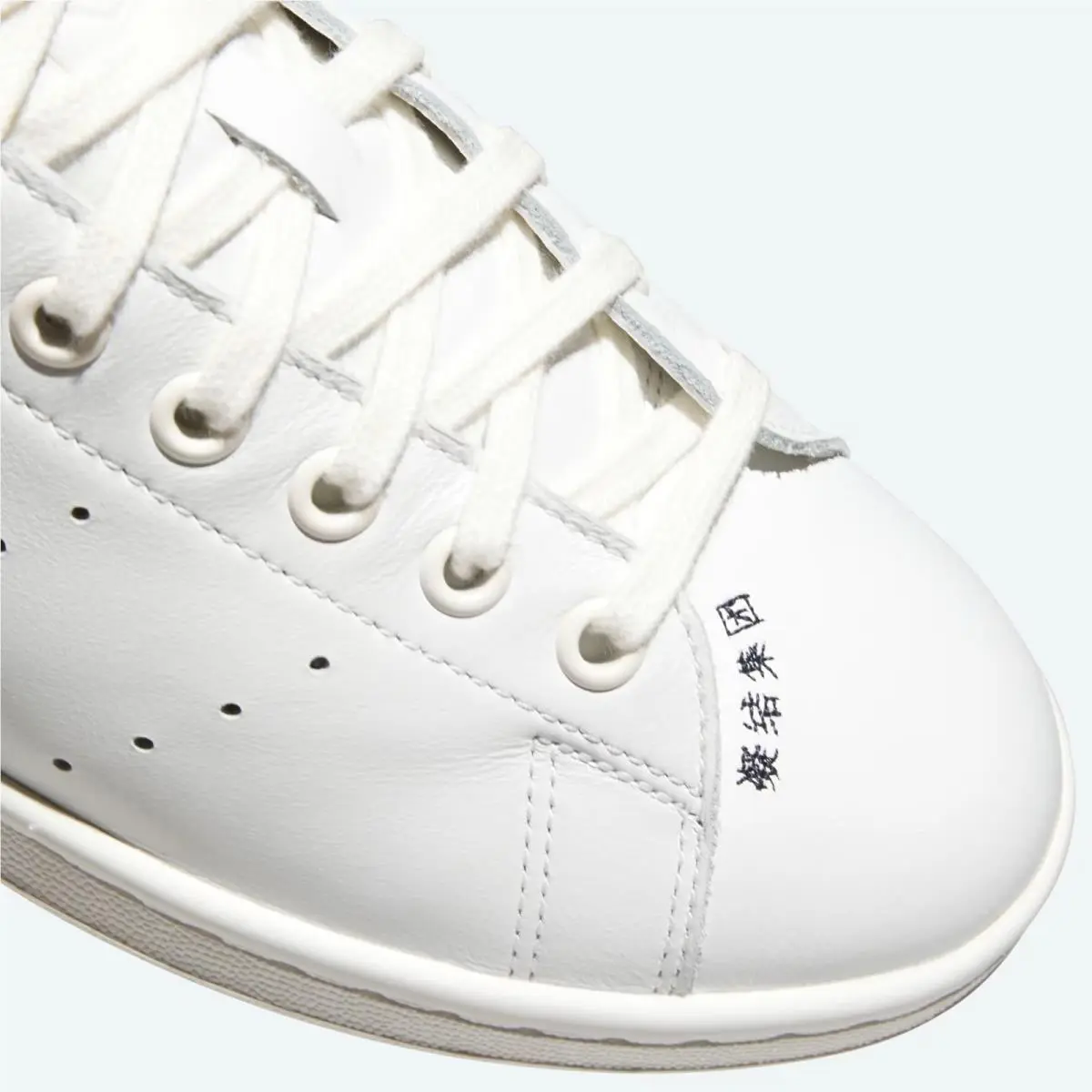 Adidas shoes - adidas Stan Smith - Stan Smith - JR002 - White (UPC: 197619435283) 3
