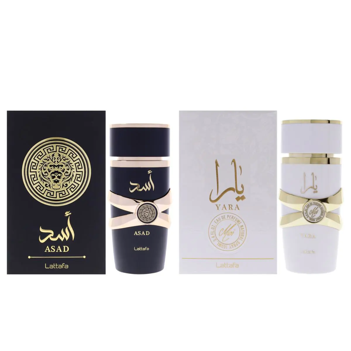 Lattafa Kit by Lattafa For Unisex - 2 Pc Kit Set