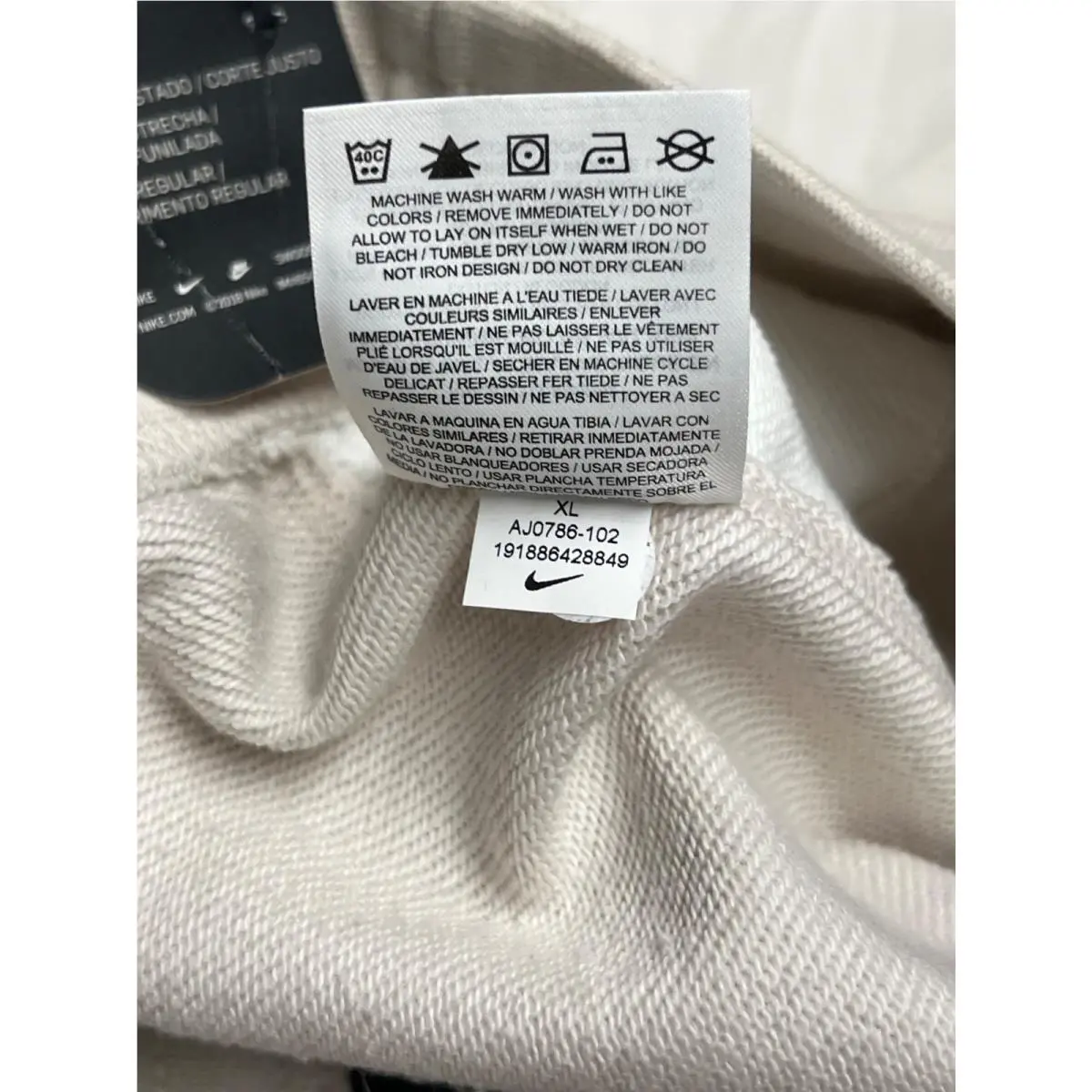 Nike clothing - off white 12