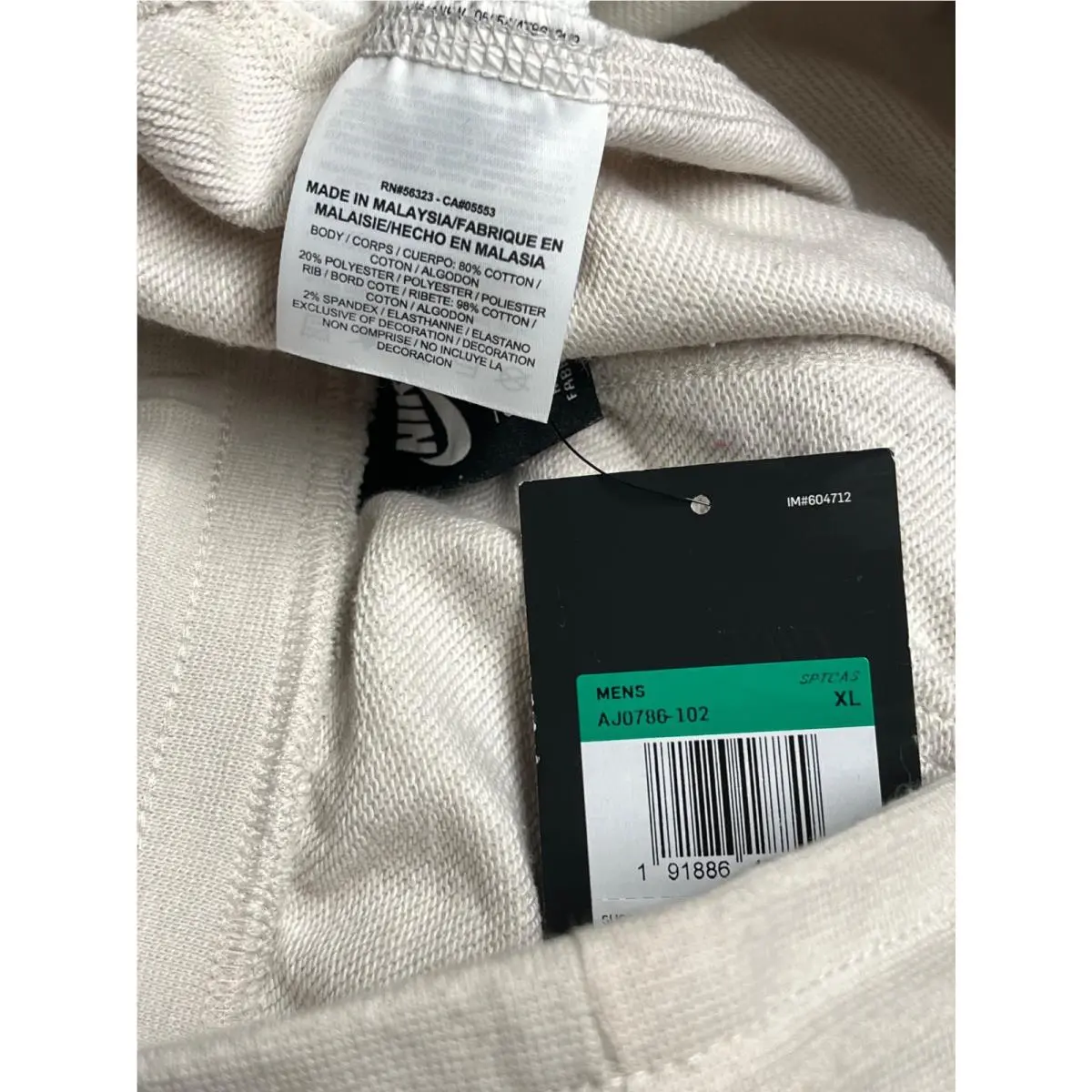 Nike clothing - off white 25
