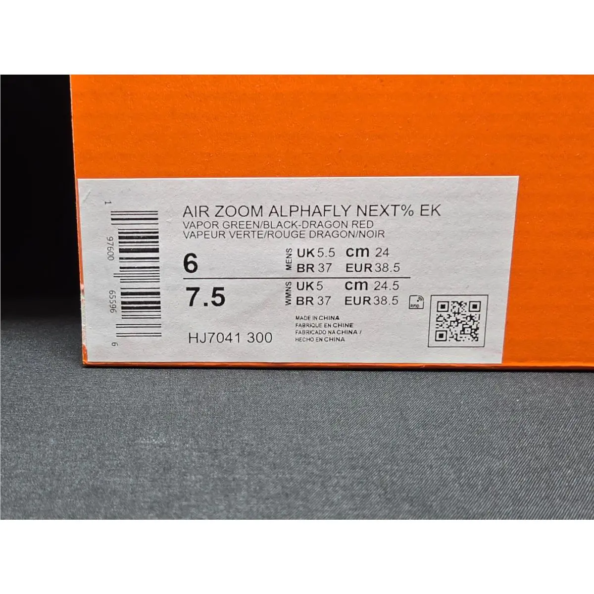 Nike shoes - Nike Air Zoom Alphafly NEXT% 3 - HJ7041-300 - Green 9
