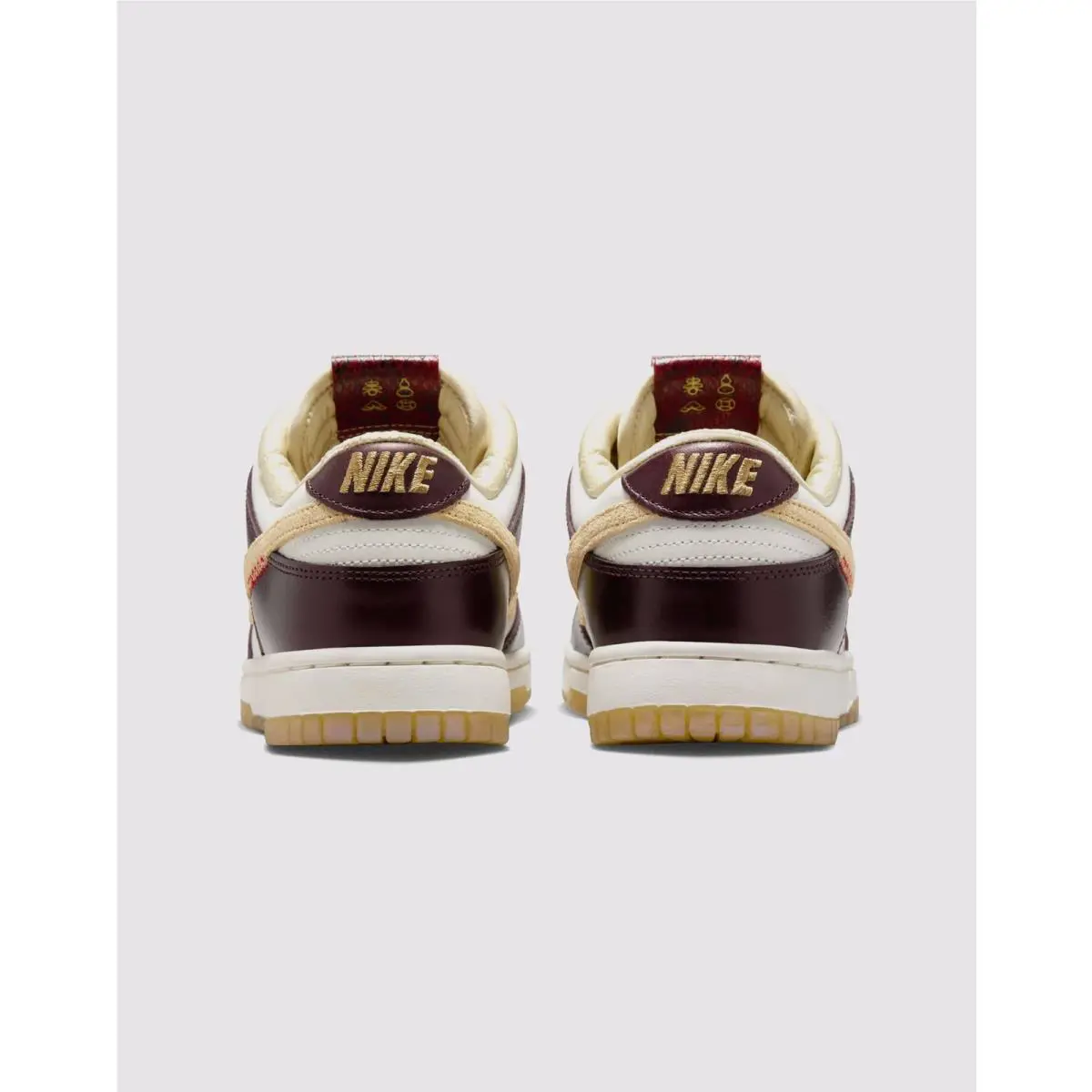 Nike shoes - Nike Dunk Low - Dunk Low - HV5991-171 - Brown 9