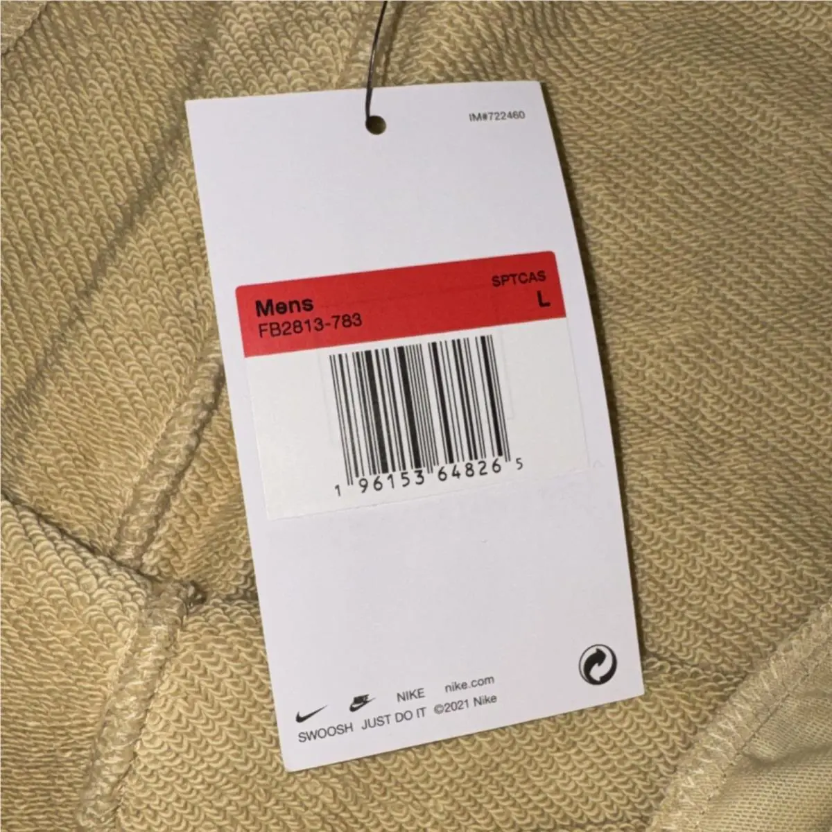 Nike clothing - Team Gold 4