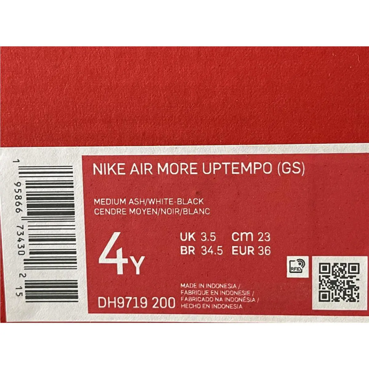 Nike shoes - Nike Air More Uptempo - Air More Uptempo - Medium Ash (UPC: 0195866734302) 3