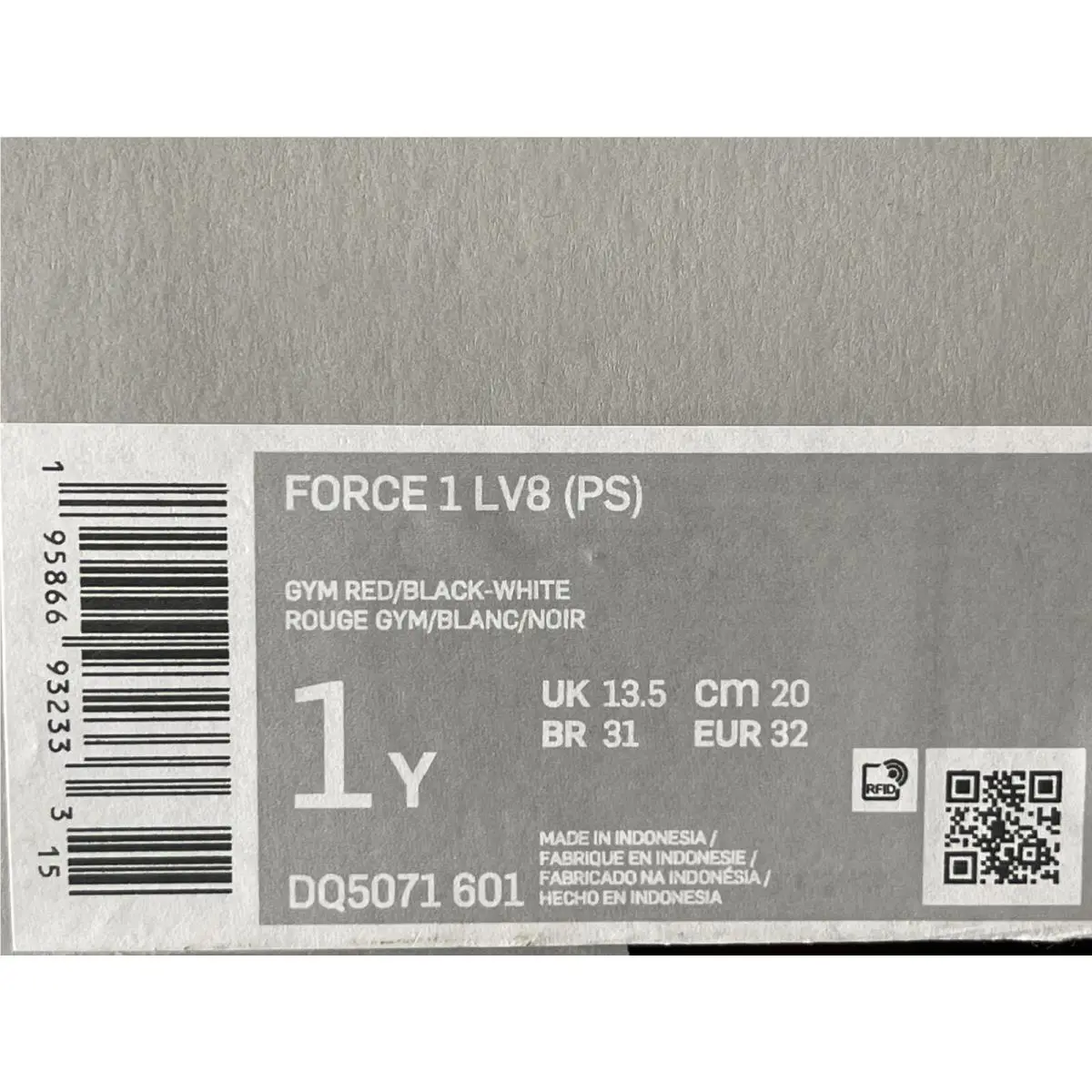 Nike shoes - Air Force 1 - Air Force - Red (UPC: 0195866932333) 5