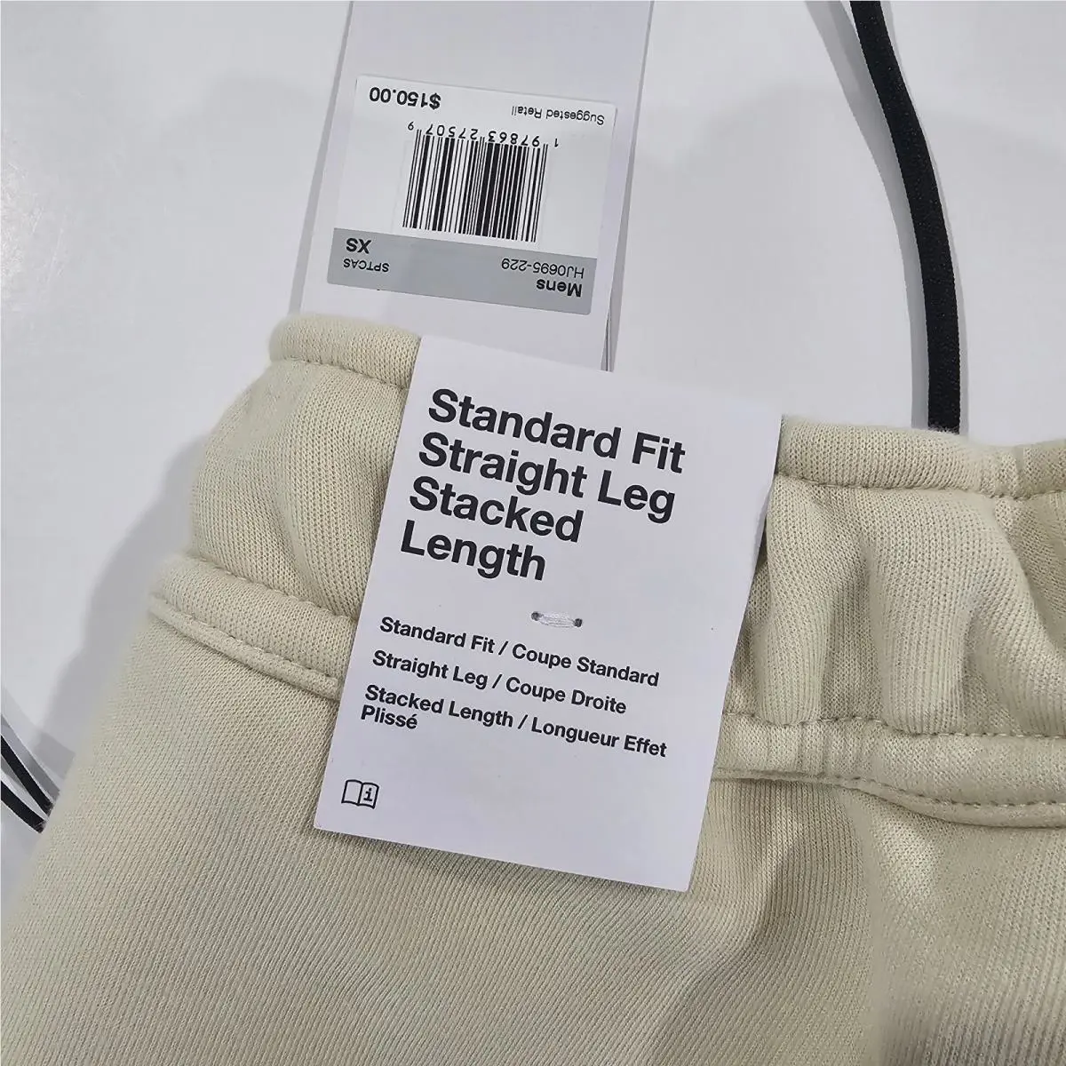 Nike clothing - Beige 12
