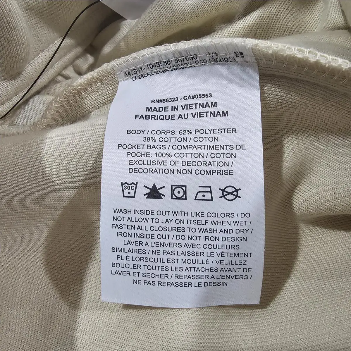 Nike clothing - Beige 13