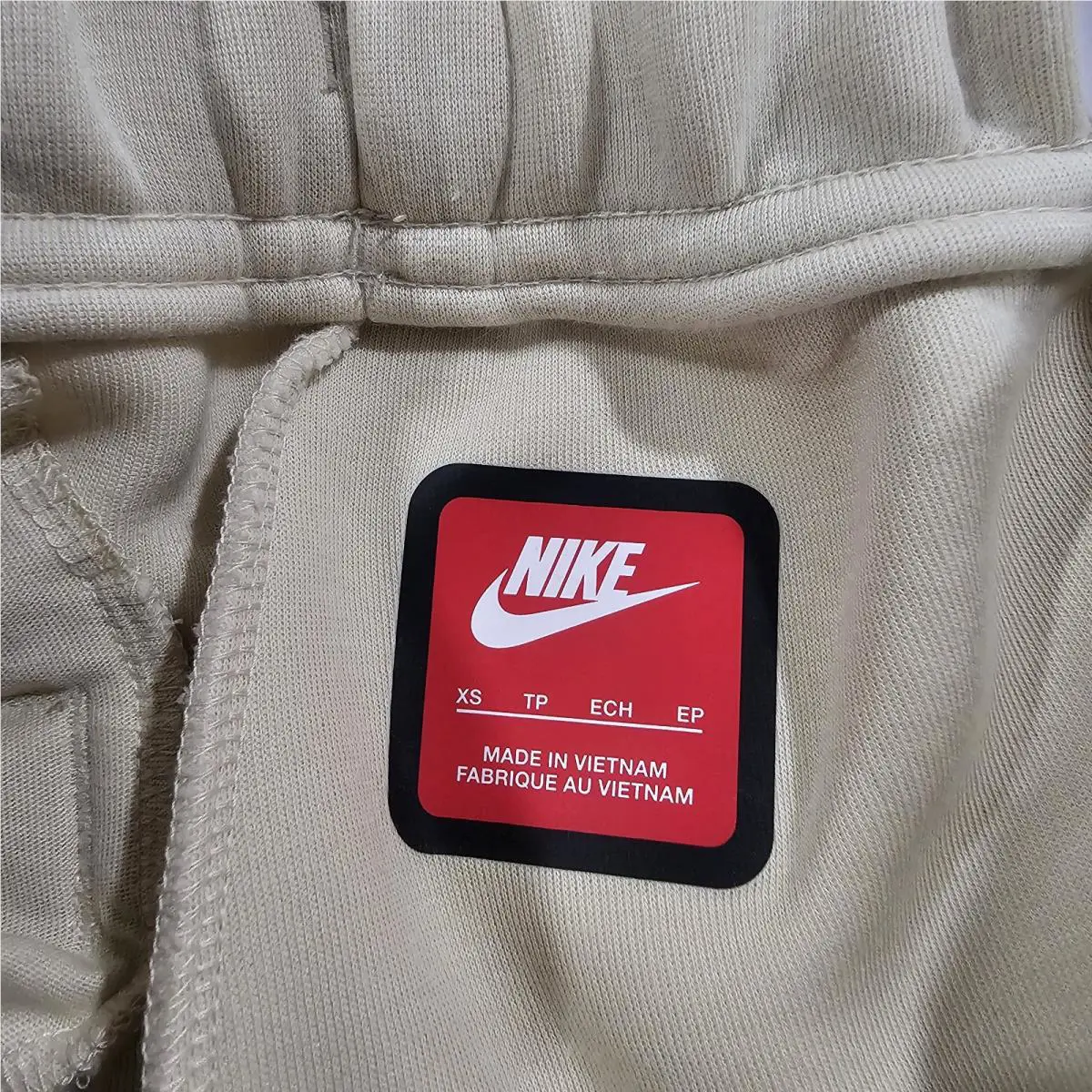 Nike clothing - Beige 1