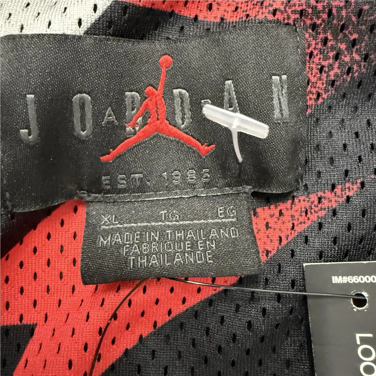 Nike clothing - Air Jordan - Air - Black 2