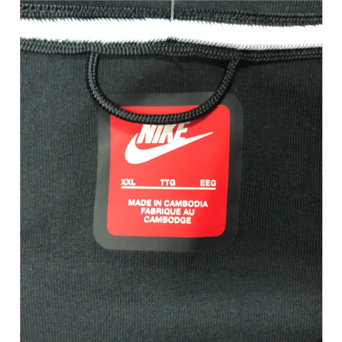 Nike clothing - Black (UPC: 196607413142) 3