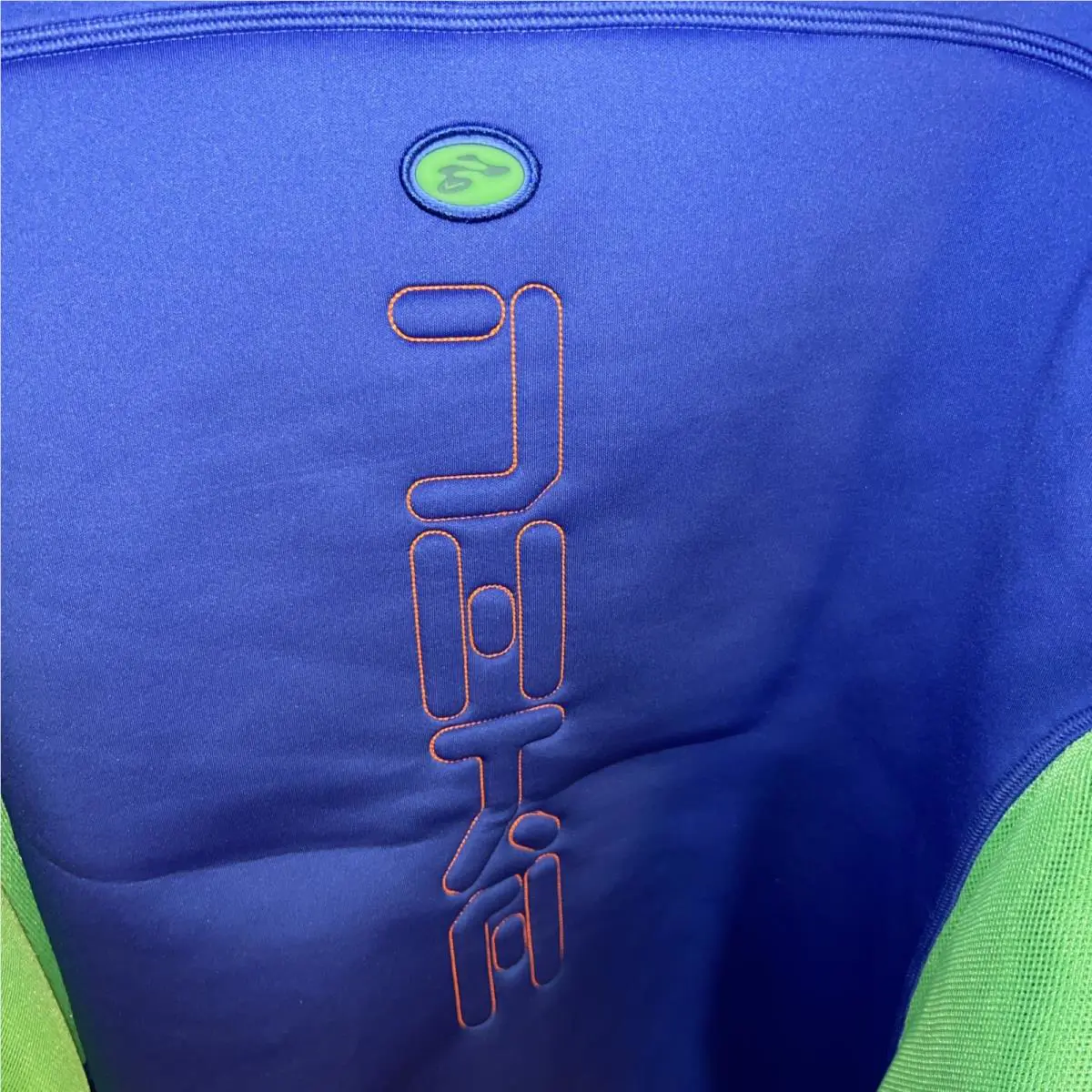 Nike clothing - Hyper Royal/Green Shock/Hyper Pink/Green Shock 14