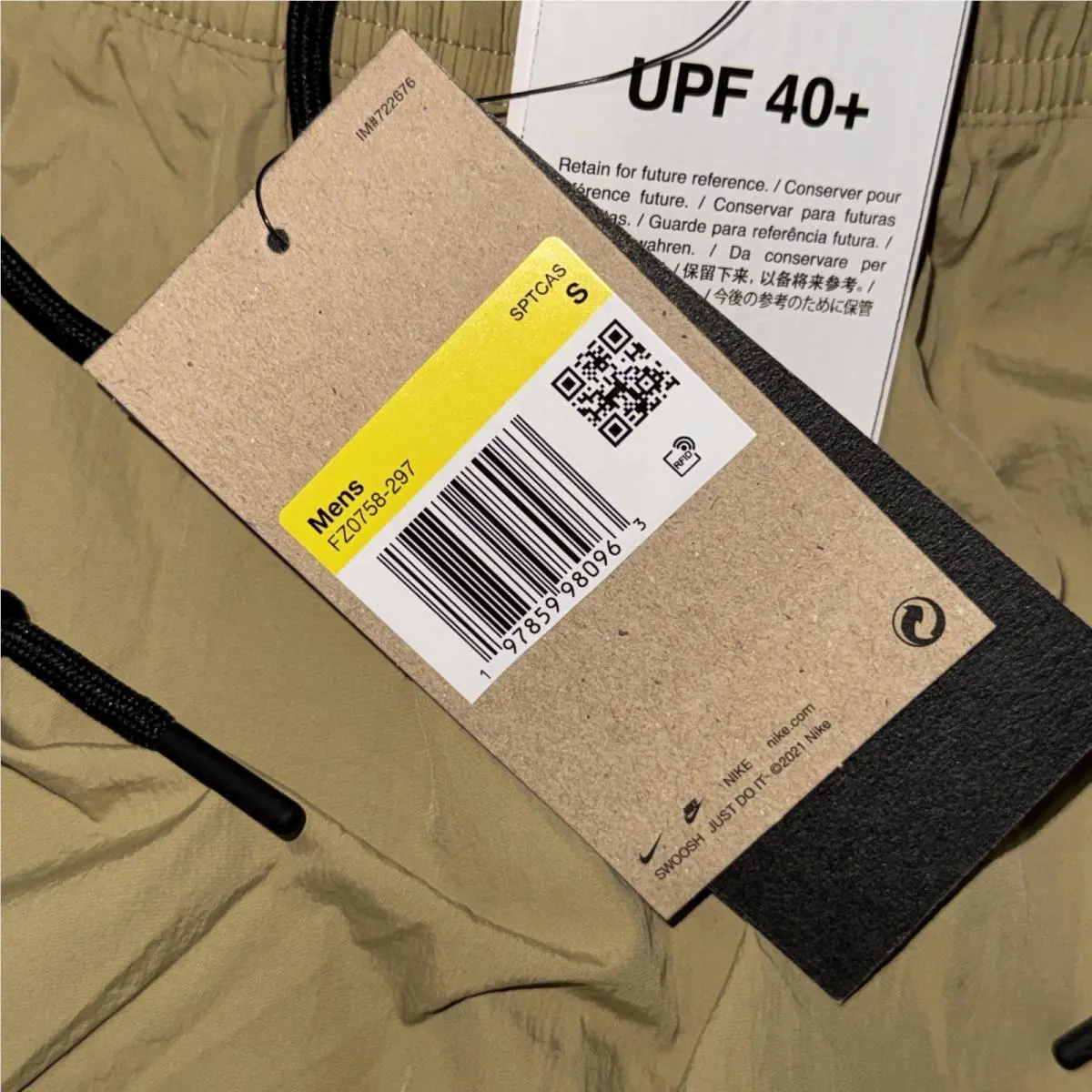 Nike clothing - Parachute Beige (UPC: 0197859980963) 2