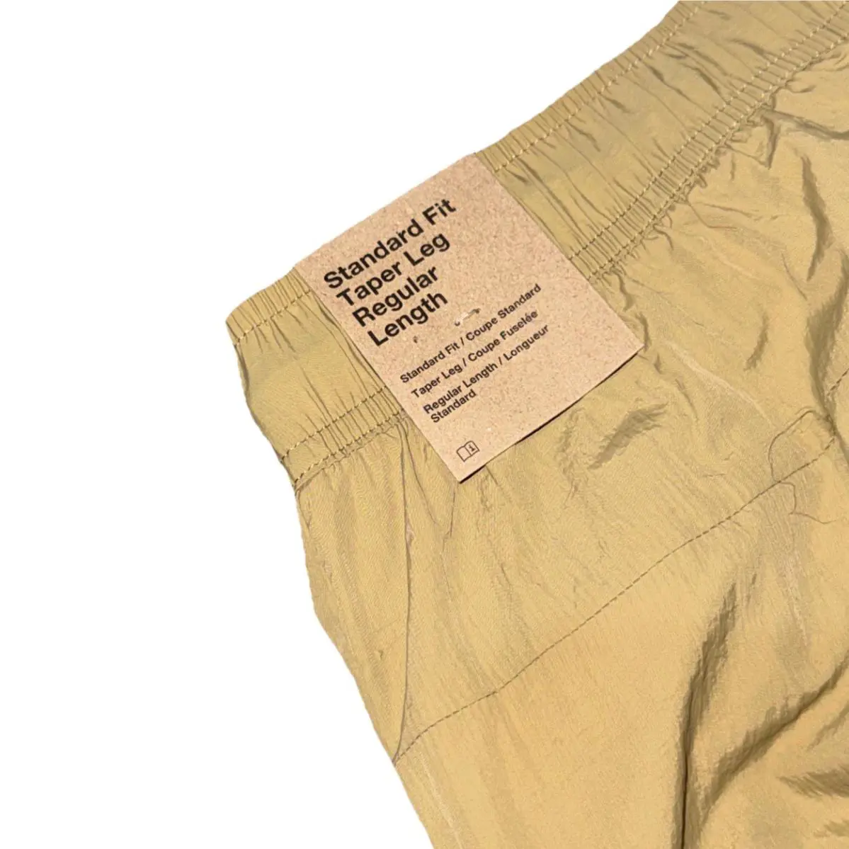 Nike clothing - Parachute Beige (UPC: 0197859980963) 5