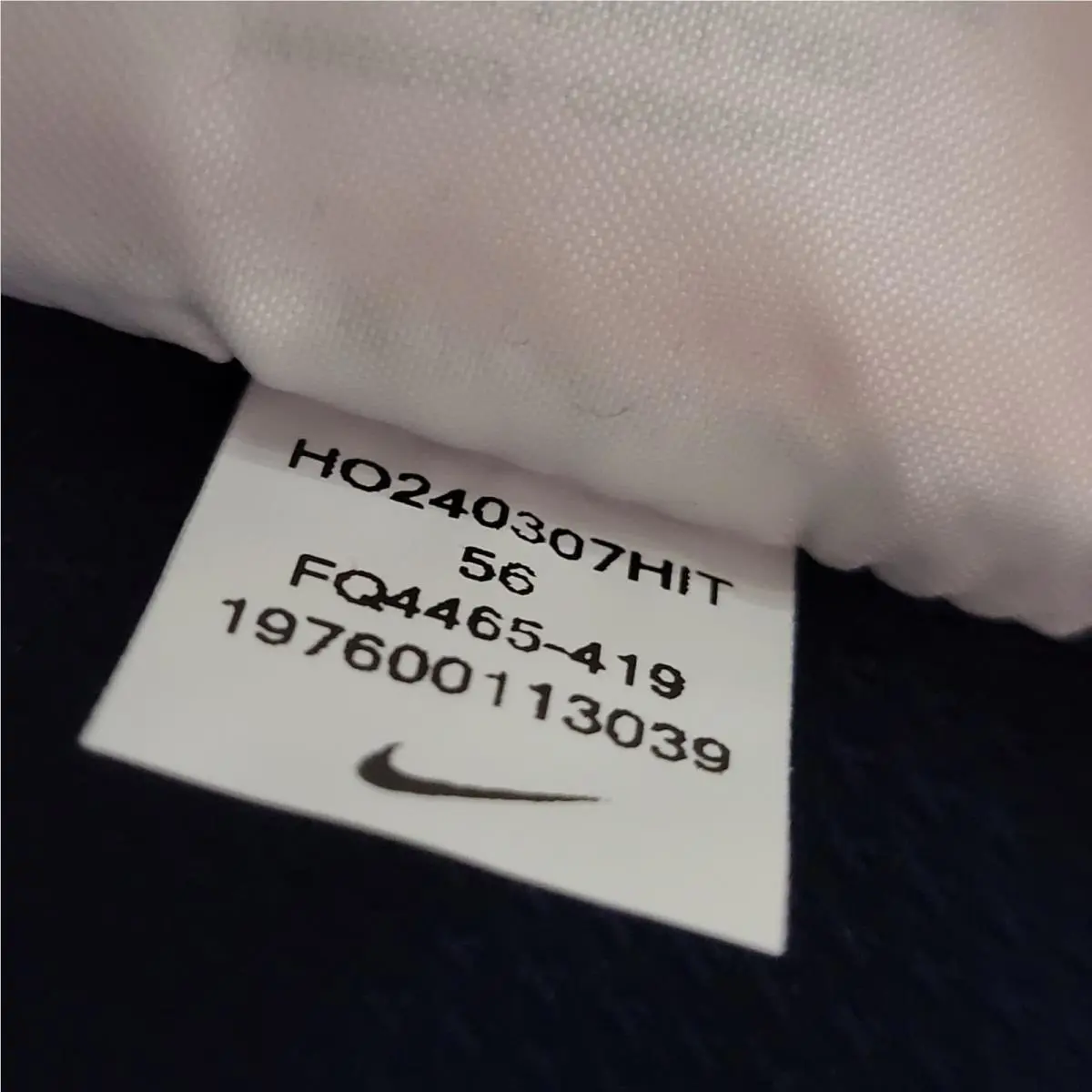 Nike clothing - Nike Dri-Fit - Blue 7