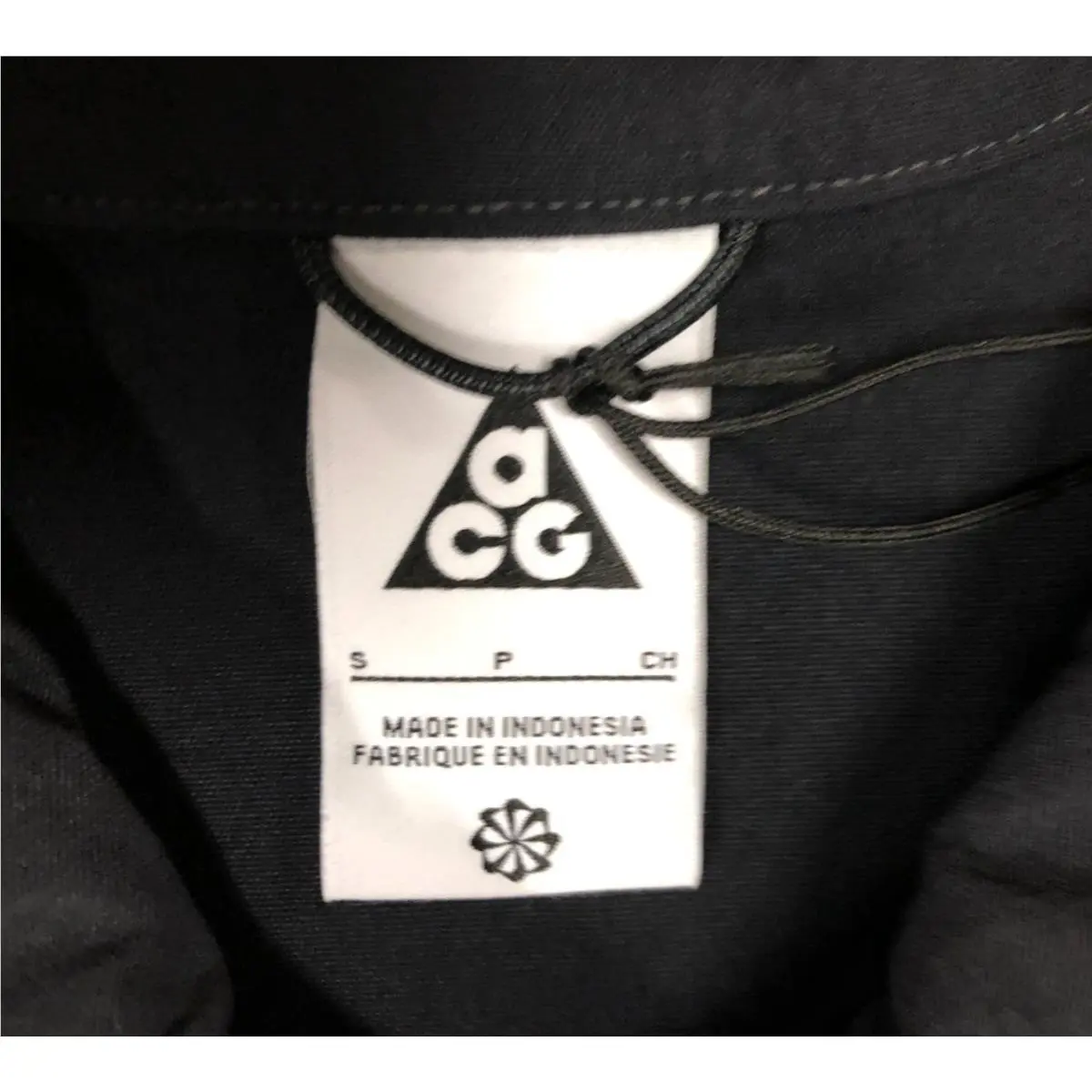 Nike clothing - Black (UPC: 198482033934) 2