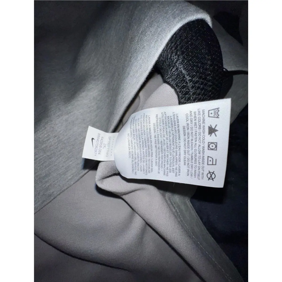 Nike clothing - Gray 2