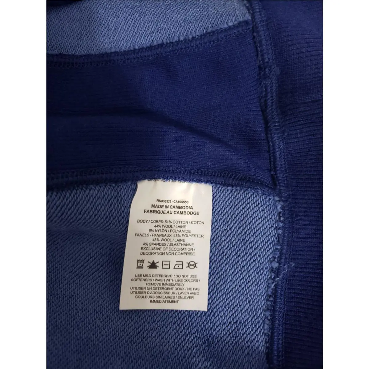 Nike clothing - FV4891492 - FV4891492 - Blue (UPC: 197594411005) 6