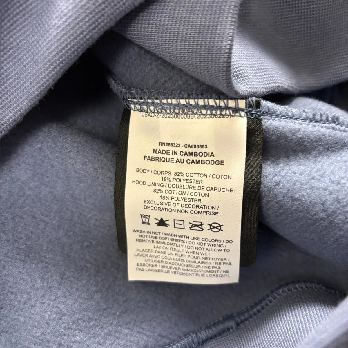 Nike clothing - Blue (UPC: 197863723471) 3