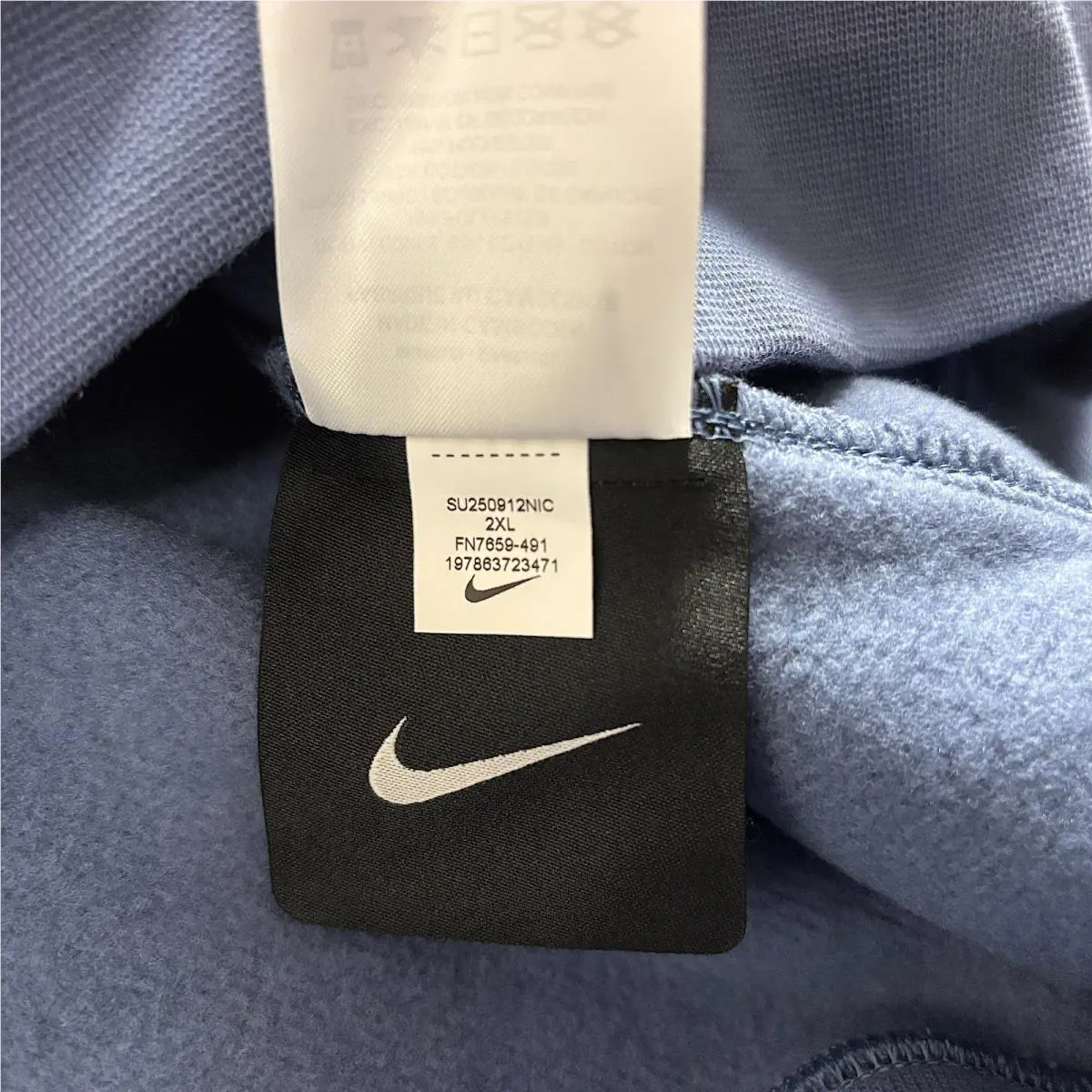 Nike clothing - Blue (UPC: 197863723471) 4