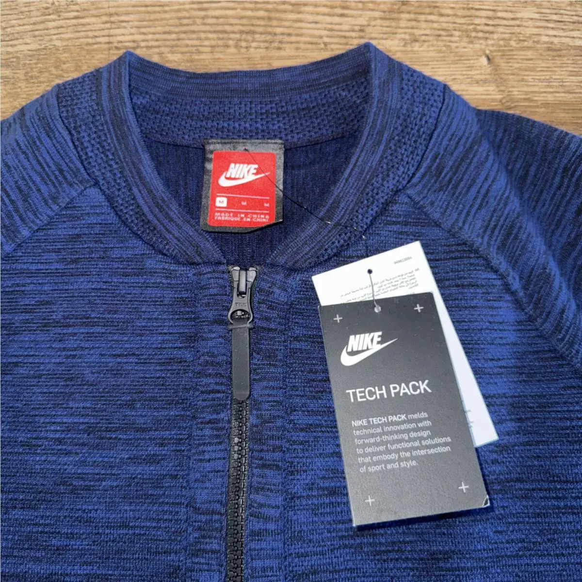 Nike clothing - Blue (UPC: 885179710192) 0