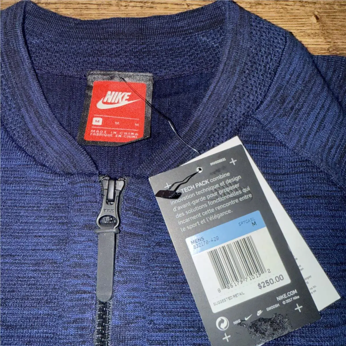 Nike clothing - Blue (UPC: 885179710192) 1