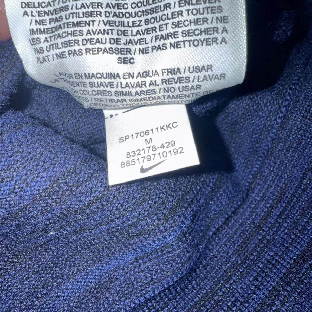 Nike clothing - Blue (UPC: 885179710192) 3