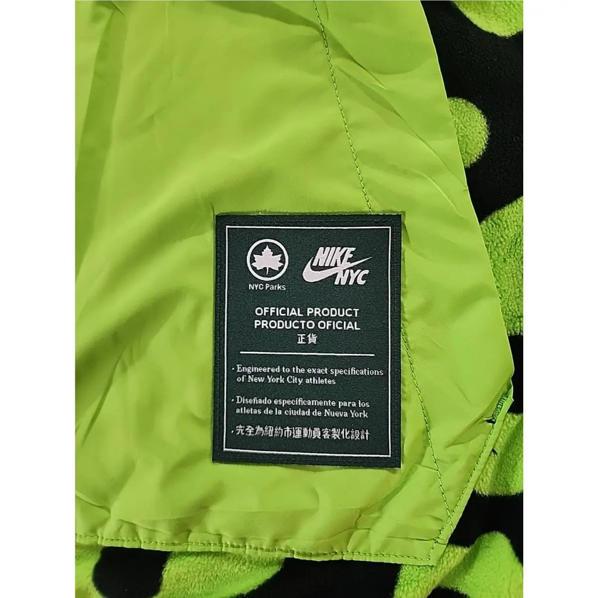 Nike clothing - Nike NYC Parks - NYC Parks - CU1394-302 - Green 2
