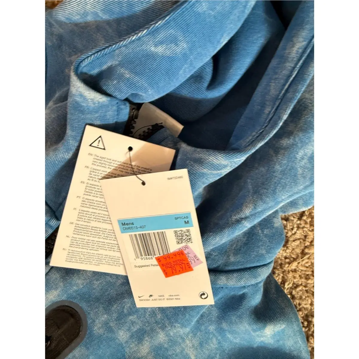Nike clothing - Blue 2
