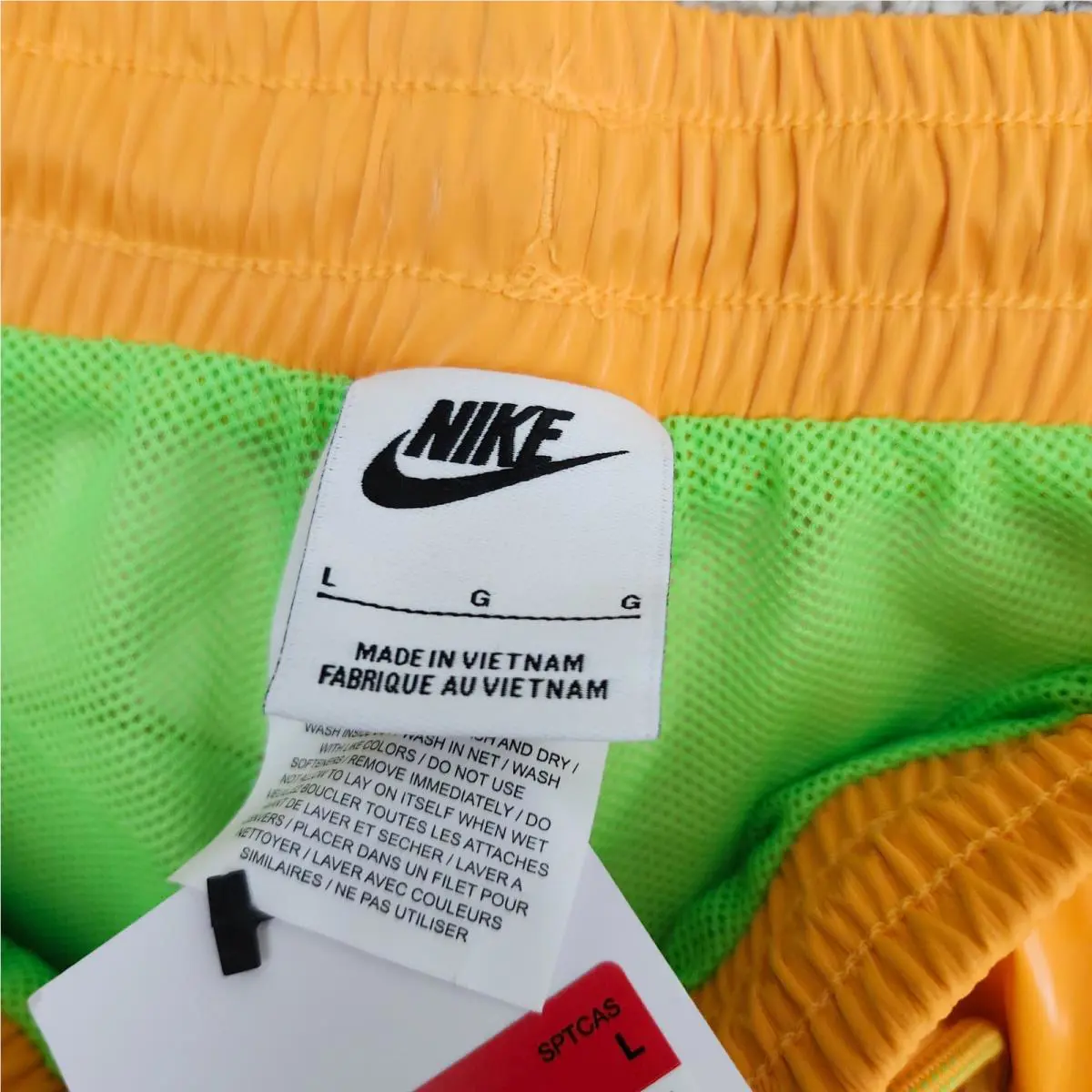 Nike clothing - Yellow 2