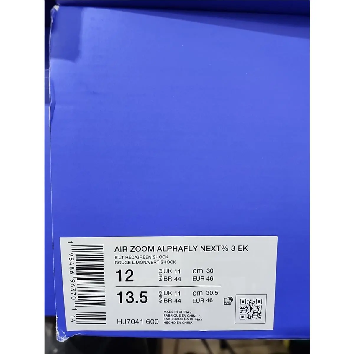 Nike shoes - Nike Air Zoom Alphafly NEXT% 3 - HJ7041-600 - Green 4