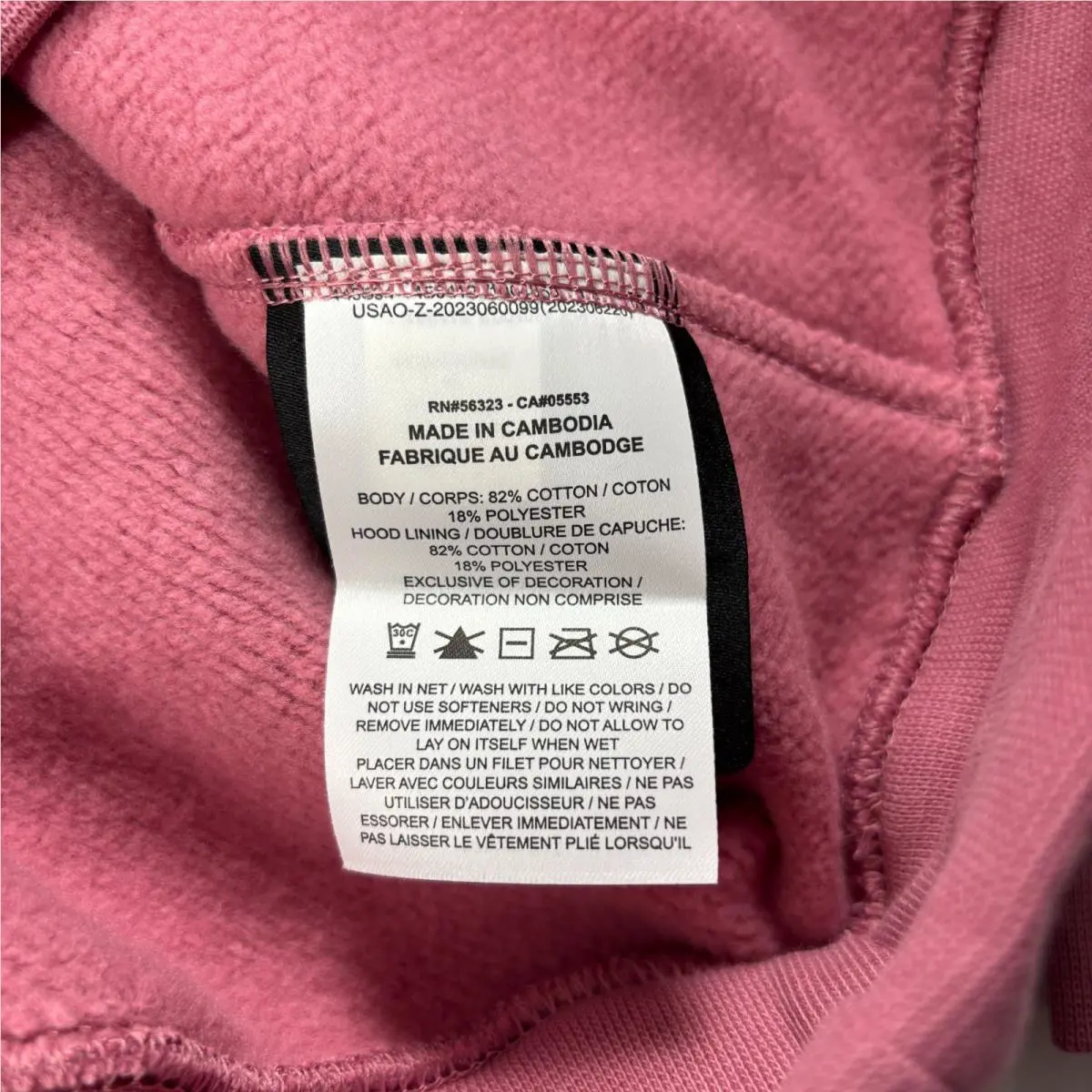 Nike clothing - Pink (UPC: 197601417778) 3