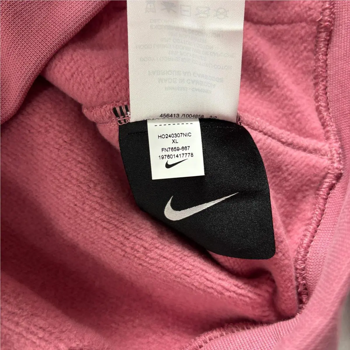 Nike clothing - Pink (UPC: 197601417778) 4