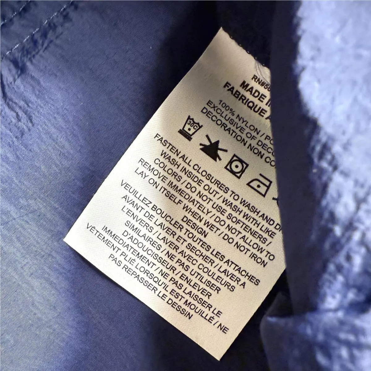 Nike clothing - Blue (UPC: 197860029408) 9