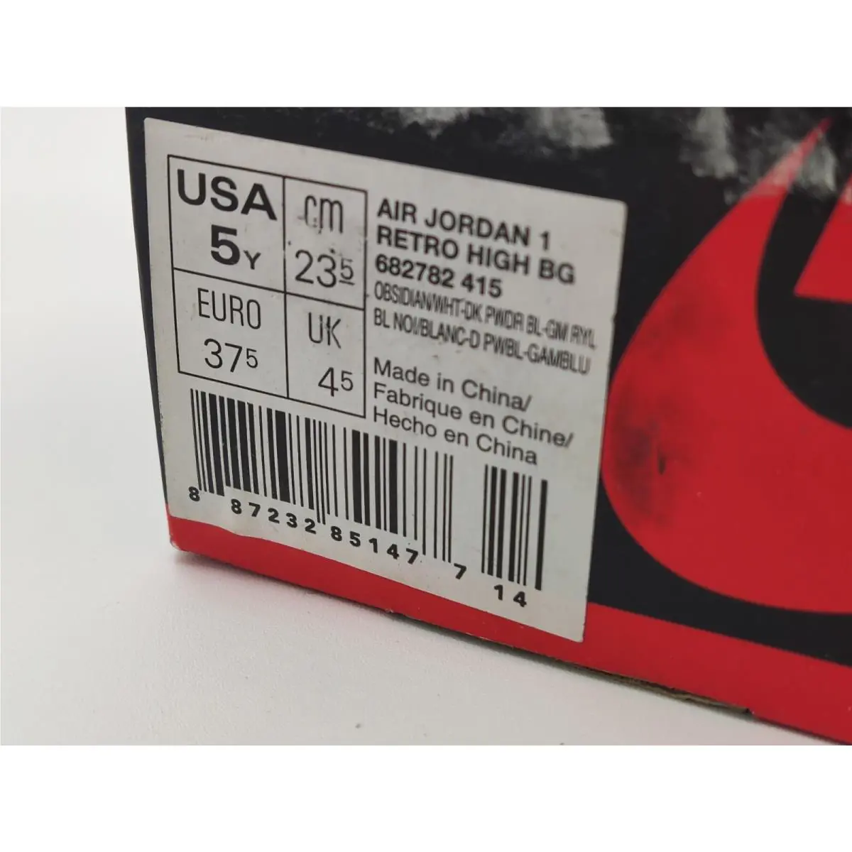 Nike shoes - Jordan 1 - 682782 415 - Denim 4