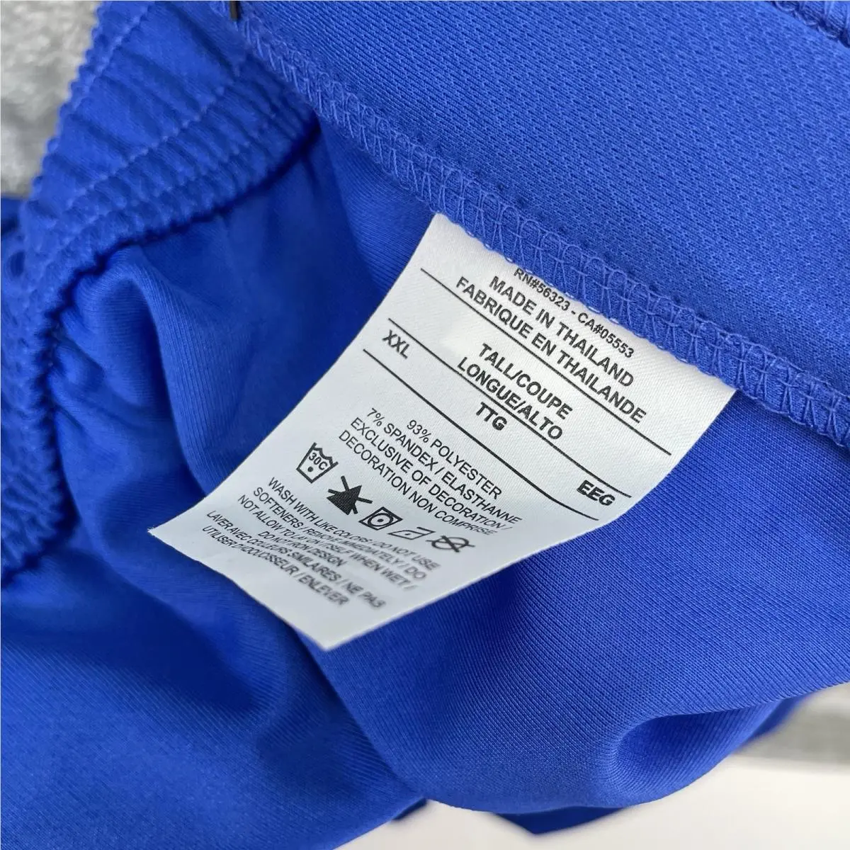 Nike clothing - Blue 1