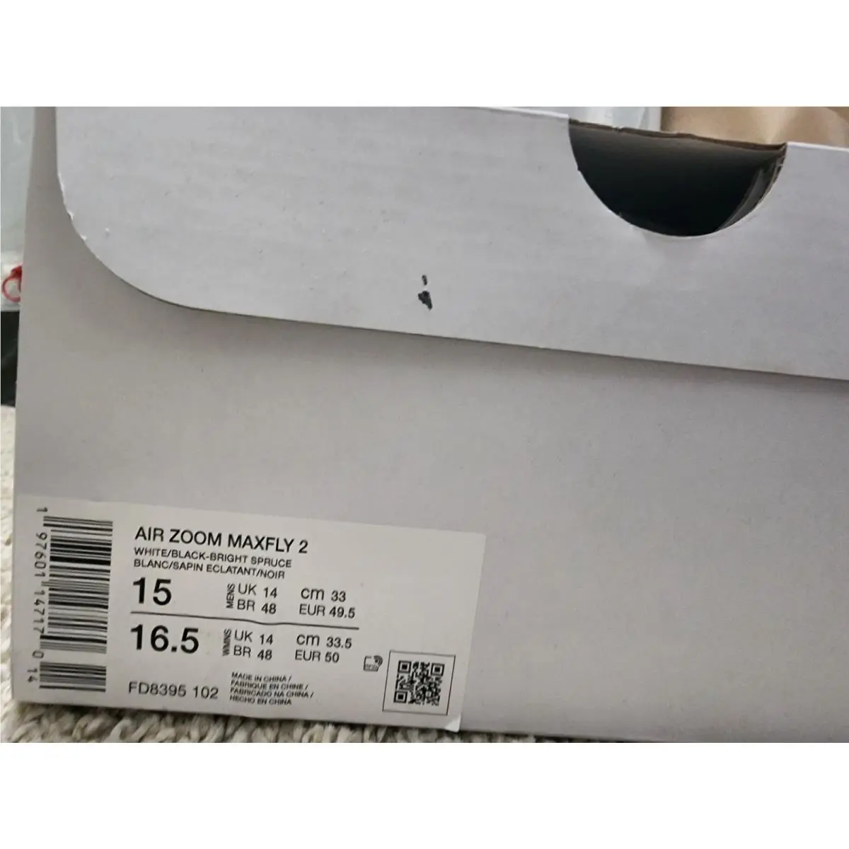 Nike shoes - Nike Air Zoom Maxfly - Air Zoom Maxfly - FD8395-102 - White 9