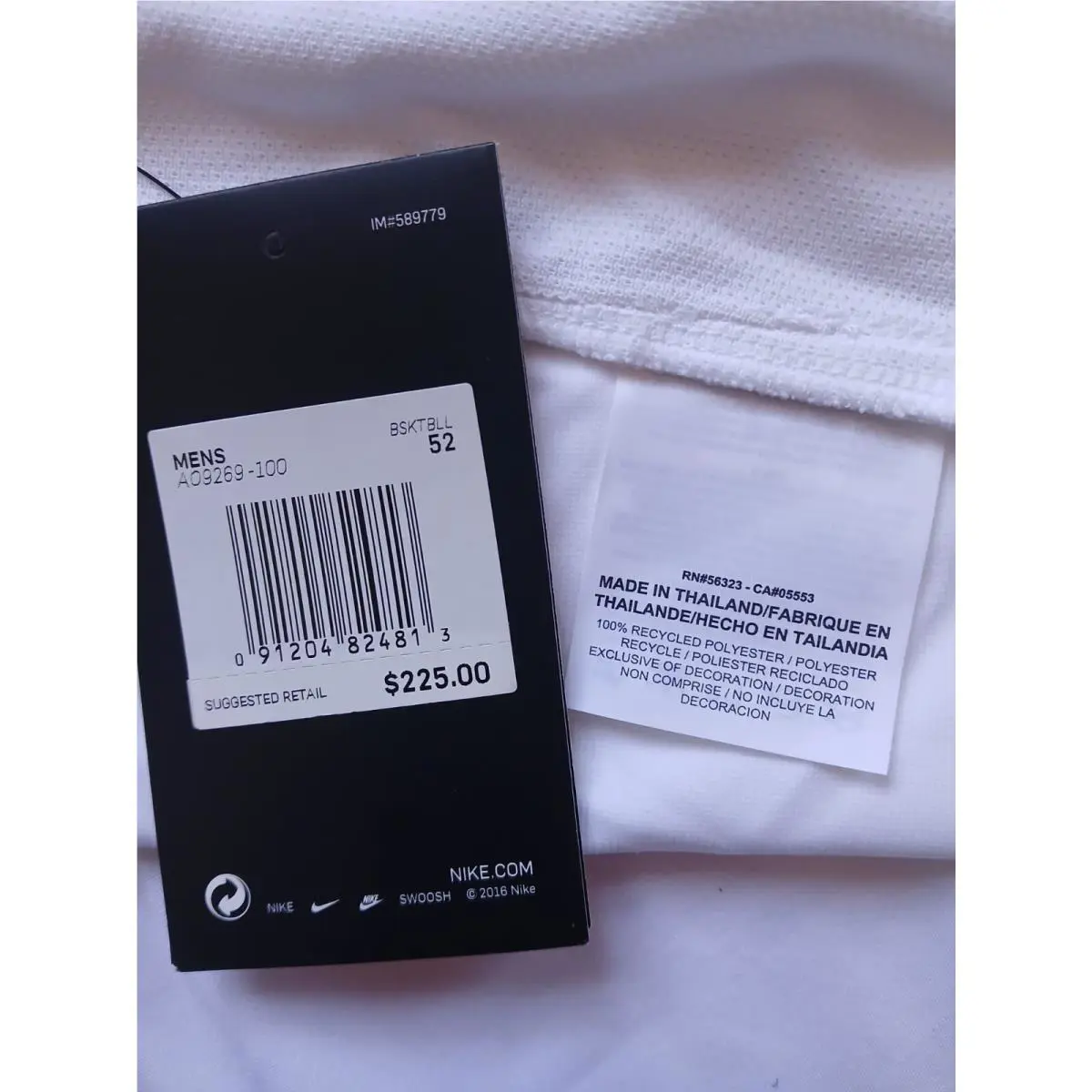 Nike clothing - Nike Aeroswift AO9269-100 - Aeroswift - AO9269-100 - White (UPC: 091204824813) 1