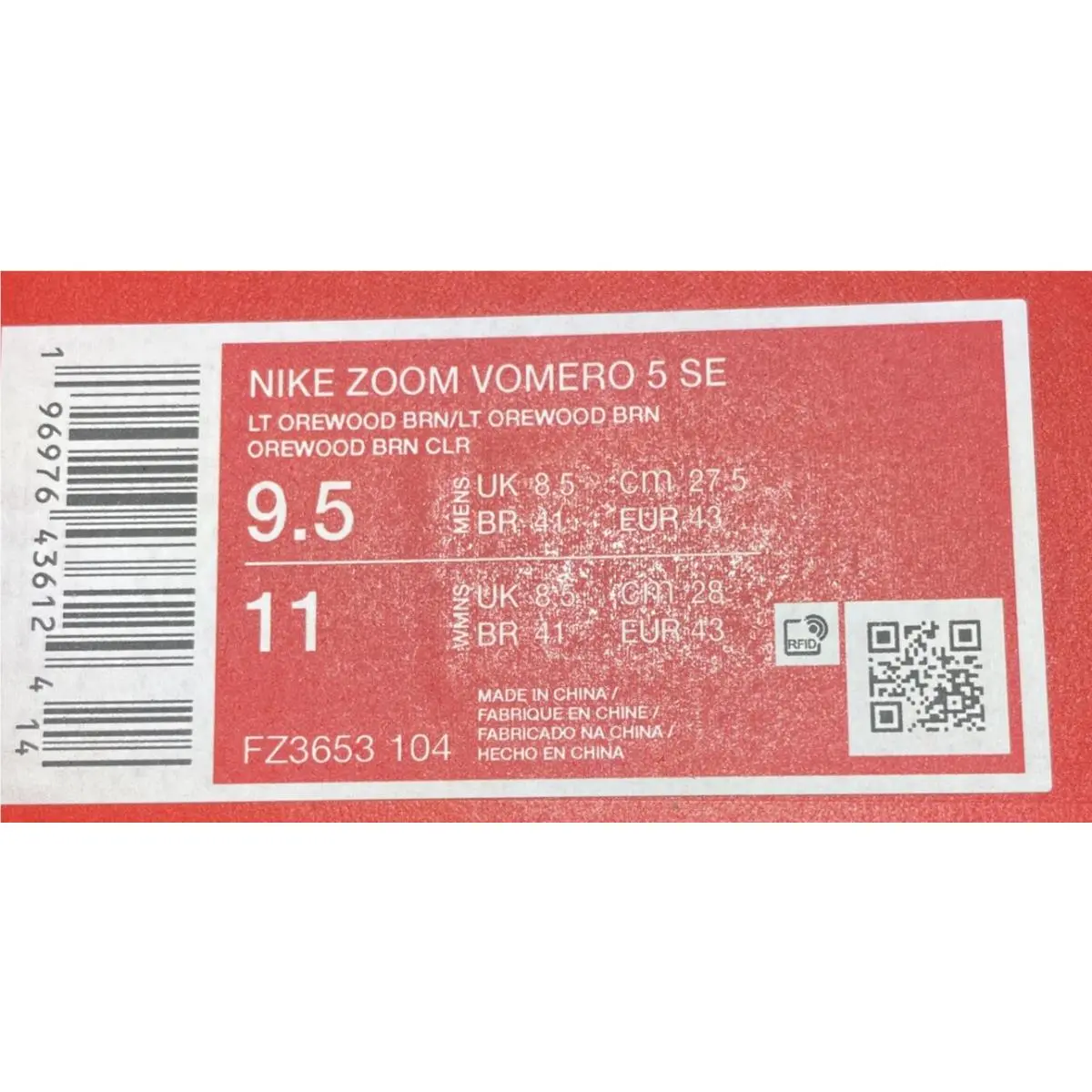 Nike shoes - Nike Zoom Vomero - Zoom Vomero - FZ3653-104 - Sand Orewood (UPC: 196976436124) 7