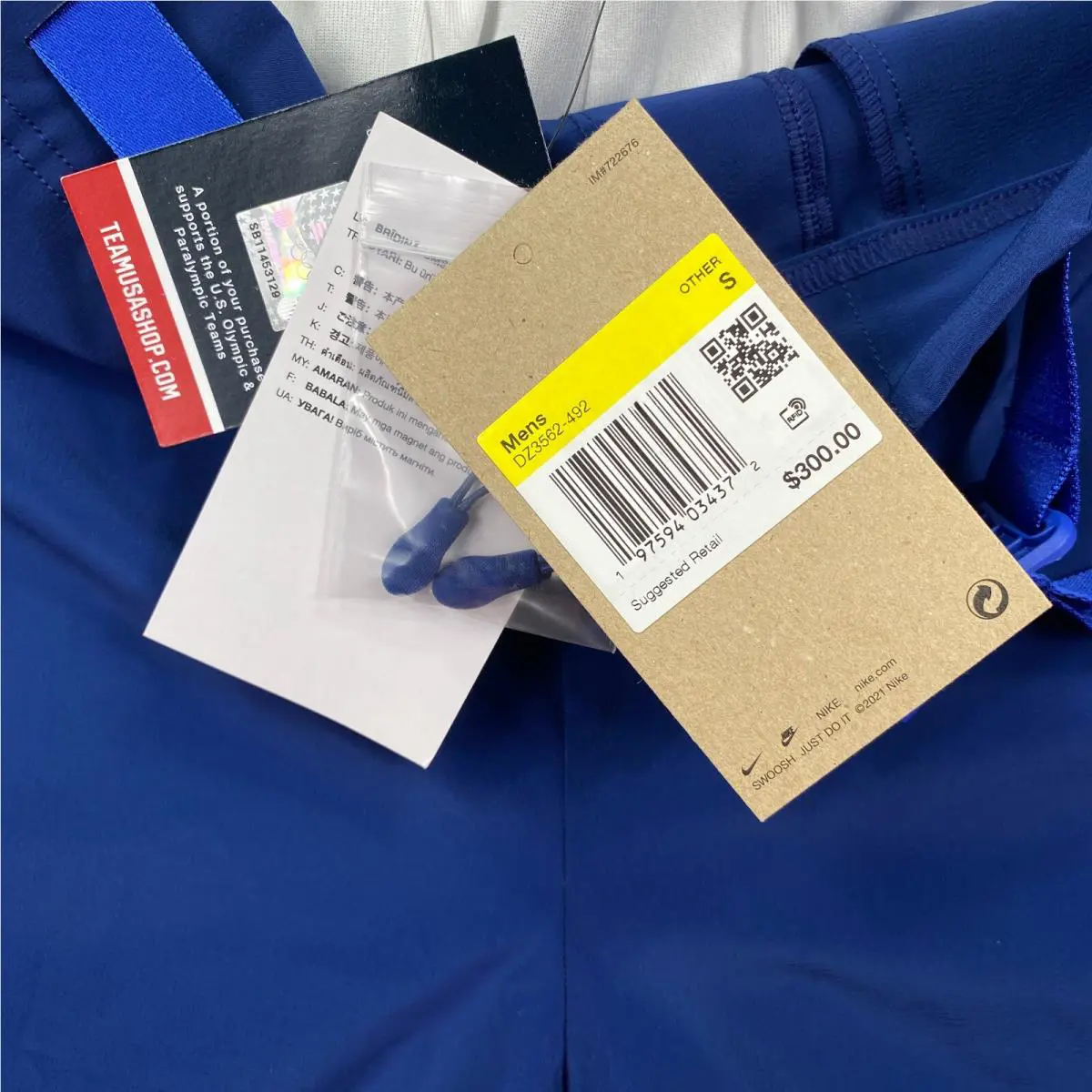 Nike clothing - Blue 2